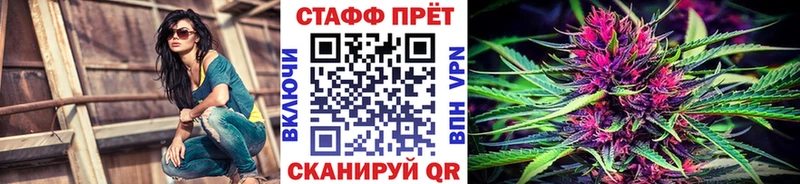 Купить закладку Гагарин Гашиш APVP Cocaine Мефедрон МАРИХУАНА