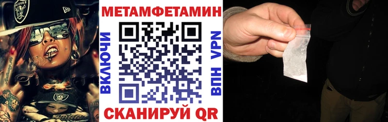 Amphetamine Розовый  Гагарин 