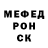 Метадон мёд Four ff