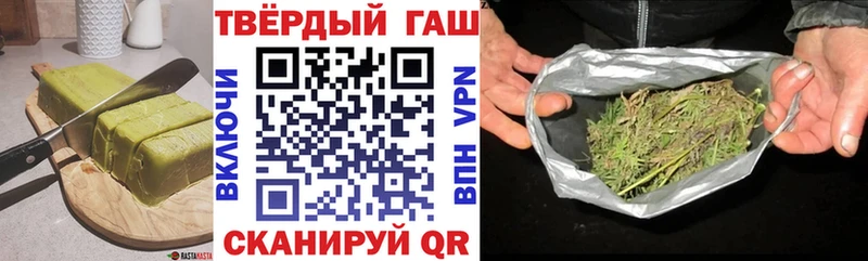 Еда ТГК марихуана  закладки  Гагарин 