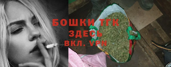 мефедрон мука Баксан