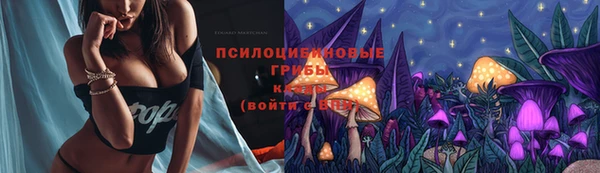 амфетамин Балабаново