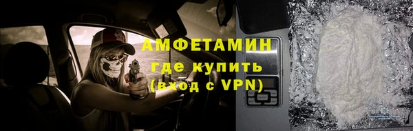 мефедрон мука Баксан