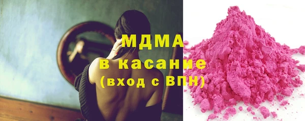 амфетамин Балабаново