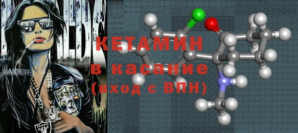 мяу мяу мука Балахна