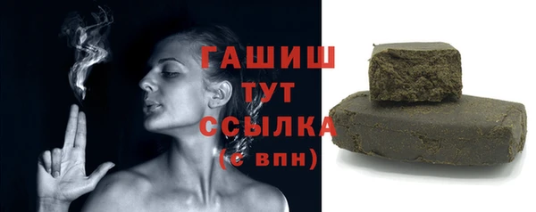 мефедрон мука Баксан