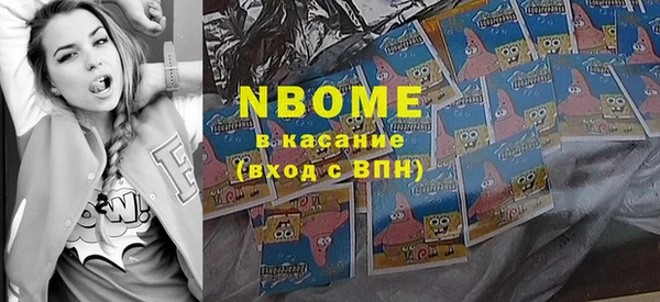 мефедрон мука Баксан