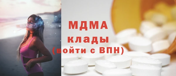 мефедрон мука Баксан