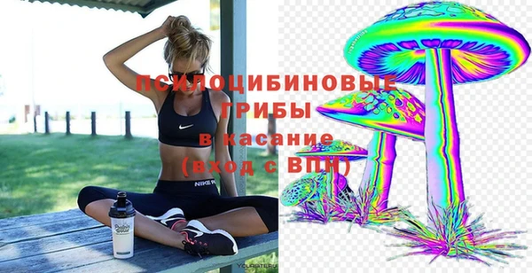амфетамин Балабаново