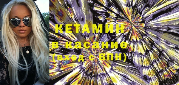 мефедрон мука Баксан