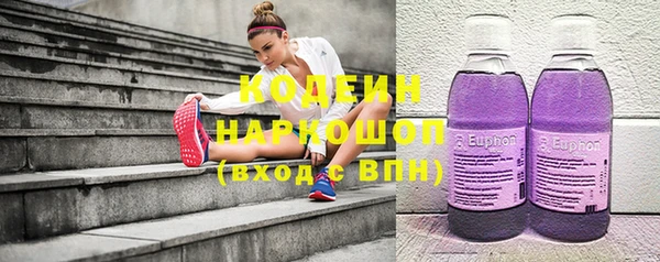 мефедрон мука Баксан