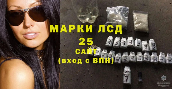 мефедрон мука Баксан
