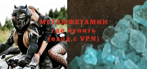 а пвп мука Киреевск