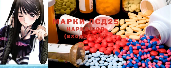 мефедрон мука Баксан