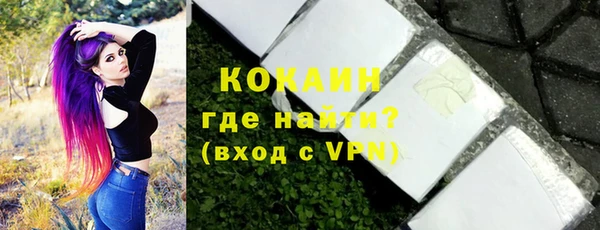 мефедрон мука Баксан