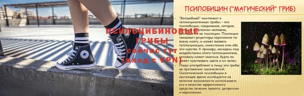 мефедрон мука Баксан