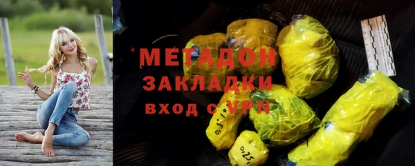 мефедрон мука Баксан