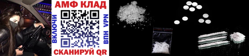 Метамфетамин Methamphetamine  Гагарин 